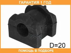 ������ Baikor / BKSB0018 BKSB0018 ����