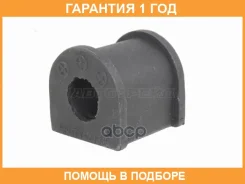 ������ Baikor / BKSB0077 �������� 12 ��� BKSB0077 ����