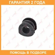 ������ Lynxauto / C9041 �������� 24 ��� C9041 ����