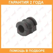 ������ Lynxauto / C9043 �������� 24 ��� C9043 ����