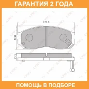 ������� ��������� �������� �������� Lynxauto / BD5509 �������� 24 ��� BD5509 ����