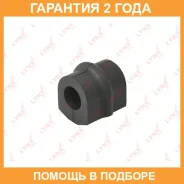 ������ Lynxauto / C9044 �������� 24 ��� C9044 ����