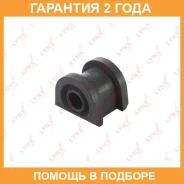 ������ Lynxauto / C9075 �������� 24 ��� C9075 ����