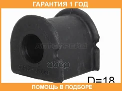 ������ Baikor / BKSB0090 �������� 12 ��� BKSB0090 ����