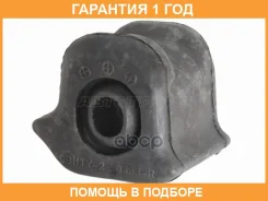 ������ Baikor / BKSB0096 �������� 12 ��� BKSB0096 ����