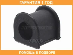 ������ Baikor / BKSB0092 �������� 12 ��� BKSB0092 ����