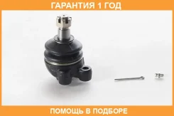 ����� ������� ������� ASVA / 1220Portup �������� 12 ��� 1220PORTUP ����