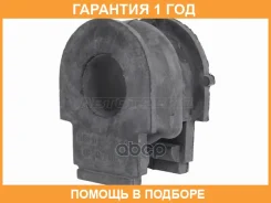 ������ Baikor / BKSB0099 �������� 12 ��� BKSB0099 ����