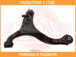 ����� ������ ����� ASVA / 2024023 �������� 12 ��� 2024023 ����