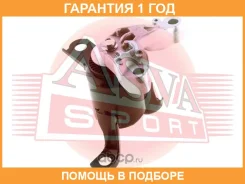 ����� ��������� ASVA / 2112002 �������� 12 ��� 2112002 ����