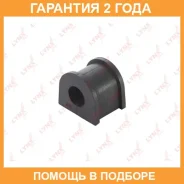 ������ Lynxauto / C9083 �������� 24 ��� Lynxauto C9083 C9083 ����
