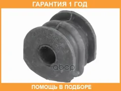 ������ Baikor / BKSB0107 �������� 12 ��� BKSB0107 ����