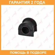 ������ Lynxauto / C9089 �������� 24 ��� C9089 ����