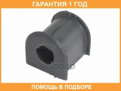 ������ Baikor / BKSB0115 �������� 12 ��� BKSB0115 ����