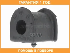 ������ Baikor / BKSB0116 �������� 12 ��� BKSB0116 ����