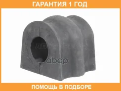 ������ Baikor / BKSB0118 �������� 12 ��� BKSB0118 ����