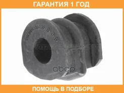 ������ Baikor / BKSB0117 �������� 12 ��� BKSB0117 ����