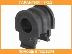 ������ Baikor / BKSB0123 �������� 12 ��� BKSB0123 ����