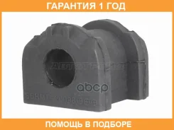 ������ Baikor / BKSB0119 �������� 12 ��� BKSB0119 ����