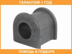 ������ Baikor / BKSB0126 �������� 12 ��� BKSB0126 ����