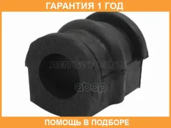 ������ Baikor / BKSB0129 �������� 12 ��� BKSB0129 ����