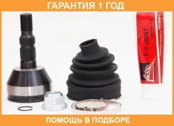 ���� �������� 22x53x33 ASVA / OP504 �������� 12 ��� OP504 ����