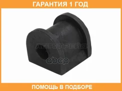 ������ Baikor / BKSB0174 �������� 12 ��� BKSB0174 ����