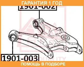 ����������� ASVA / 1901002 1901002 ����