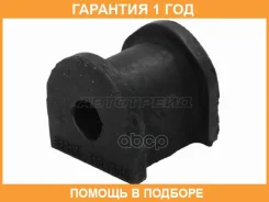 ������ Baikor / BKSB0175 �������� 12 ��� BKSB0175 ����