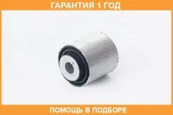 ����������� ASVA / 1901002 1901002 ����