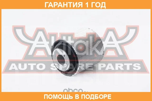 ����������� ASVA / 1901002 1901002 ����