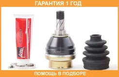 ���� ���������� 25X35X23 ASVA / Opiuah18MT �������� 12 ��� OPIUAH18MT ����