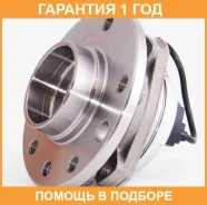 ������� �������� ASVA / Opwhzaff �������� 12 ��� 107011, 10943, 123651, 1241401500, 1603254, 1623953680, 1637955880, 1681952980, 1882ZAFF, 2011498, 20...