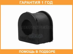 ������ Baikor / BKSB0185 �������� 12 ��� BKSB0185 ����