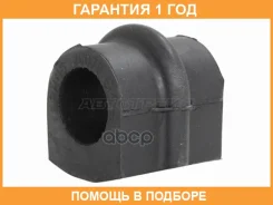 ������ Baikor / BKSB0184 �������� 12 ��� BKSB0184 ����