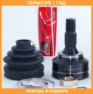 ���� �������� 34X58.5X25 ASVA / PG364 �������� 12 ��� PG364 ����