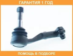 ���������� ������� ����� ZF ASVA / 1921004 �������� 12 ��� 1921004 ����