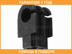 ������ Baikor / BKSB0205 �������� 12 ��� BKSB0205 ����