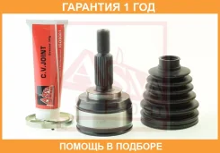 ���� �������� 35X52.6X25 ASVA / Rndsr4 �������� 12 ��� RNDSR4 ����