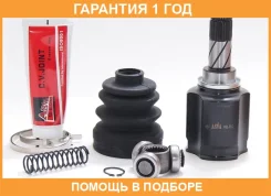 ���� ���������� ������ 22x40x26 ASVA / Rnilflc �������� 12 ��� 1501501SX, 2411KANGIILH, 2510056, 3910100Q6J, 391018983R, 603100081, 771047130, ATC0195...