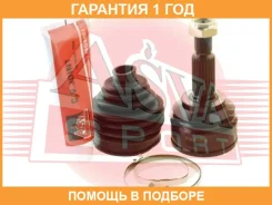 ���� �������� ASVA / RNL8B �������� 12 ��� RNL8B ����