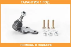 ����� ������� ASVA / 2120FOC2 �������� 12 ��� 2120FOC2 ����