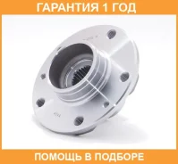 ������� ��������/������ ASVA / Rnwhdus �������� 12 ��� 04P502, 1BK384H, 30204107, 32036, 38954, 402020009R, 402020016R, 4215146SX, 4215195SX, 46619, 5...