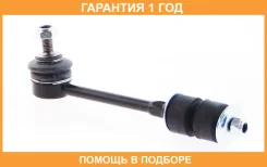 ������ ������������� ������ ASVA / 2123CA2R �������� 12 ��� 2123CA2R ����