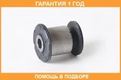 ����������� ASVA / 2301008 �������� 12 ��� 2301008 ����