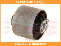 ����������� ASVA / 2301011 �������� 12 ��� 2301011 ����