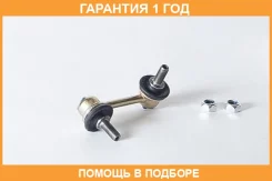 ���� ������������� ������ ������ ASVA / 0323RER �������� 12 ��� 0323RER ����
