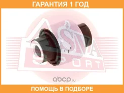 ����������� ASVA / 2301027 �������� 12 ��� 2301027 ����