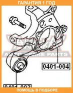 ����������� ASVA / 0401003 �������� 12 ��� 0401003 ����