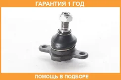 ����� ������� ������ ASVA / 232061 �������� 12 ��� 232061 ����
